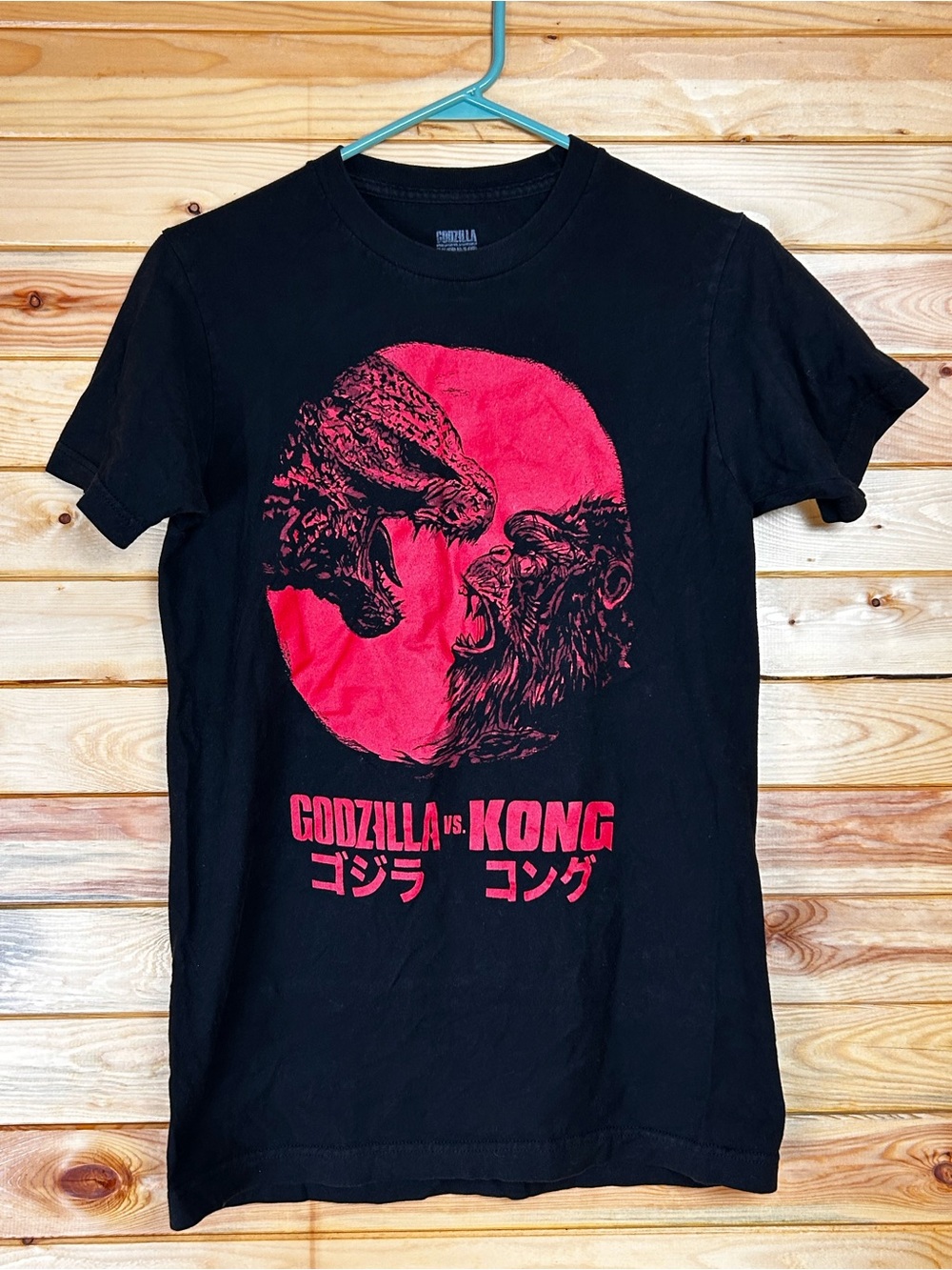 Godzilla vs. Kong Graphic Tee - Black with Red Print